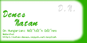 denes natan business card